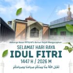 Happy Eid Mubarak 1447 H