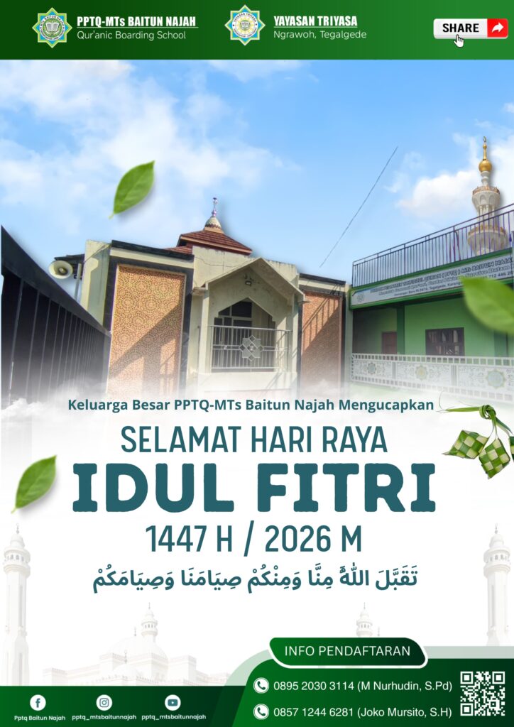 Happy Eid Mubarak 1447 H